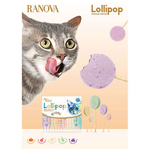 Ranova Yaban Mersini Aromalı Dondurularak Kurutulmuş Kedi Ödülü Lolipop 1.4 Gr