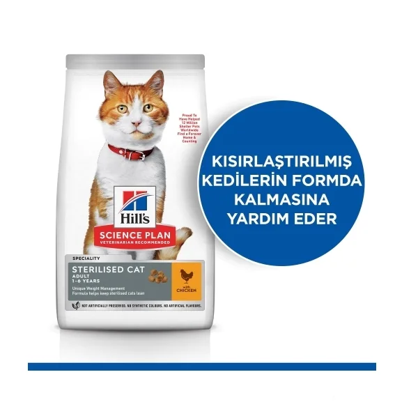 Hill's SCIENCE PLAN Tavuklu Kısırlaştırılmış Kedi Maması 1,5kg