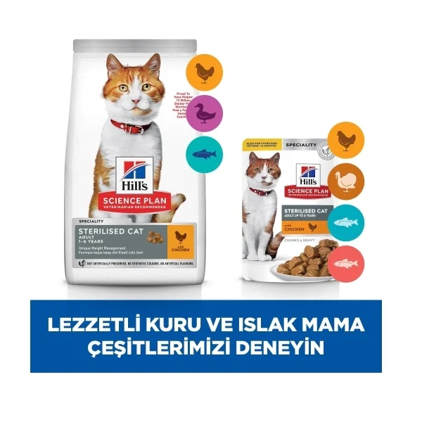 Hill's SCIENCE PLAN Tavuklu Kısırlaştırılmış Kedi Maması 1,5kg