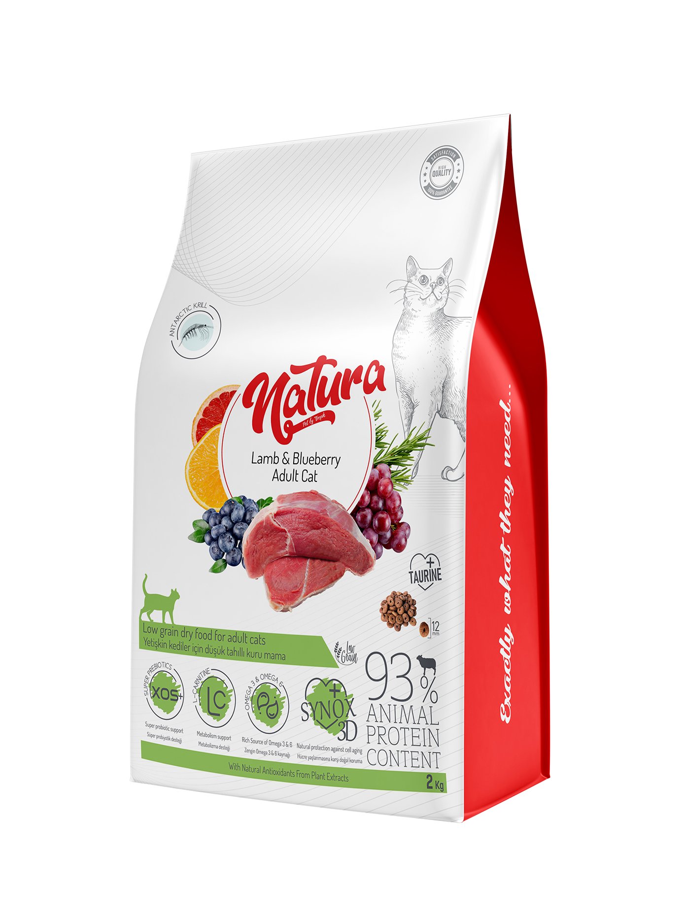 Natura Low Grain Adult Cat Food with Lamb & Blueberry 2,25 Kg